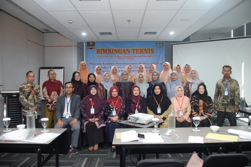 Bimtek Manajemen Informasi dan Rekam Medik (MIRM) sesuai Standar Akreditasi Rumah Sakit untuk Mendukung Tata Kelola Informasi Kesehatan yang Efektif